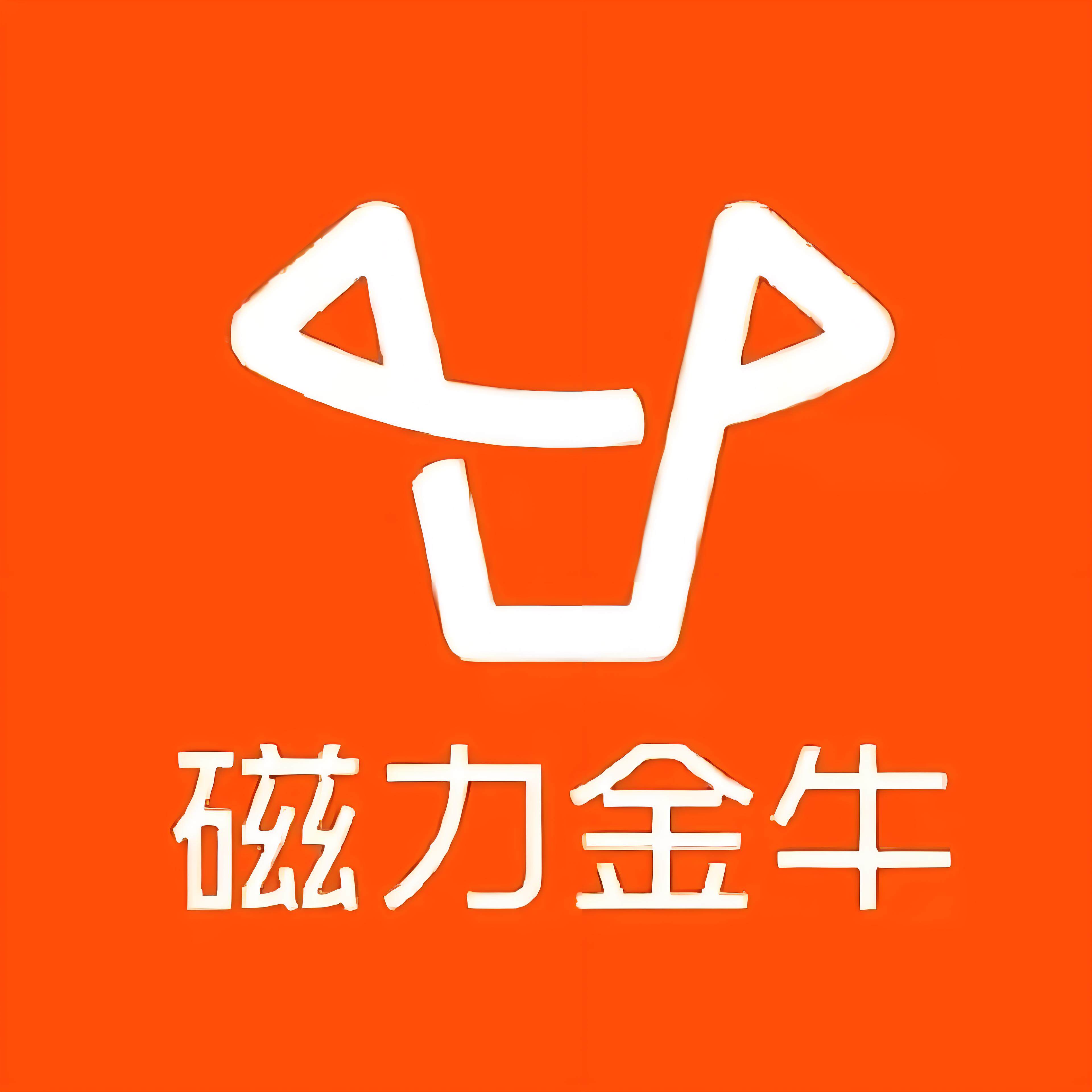台州快手广告